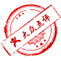 大眾點(diǎn)評(píng)